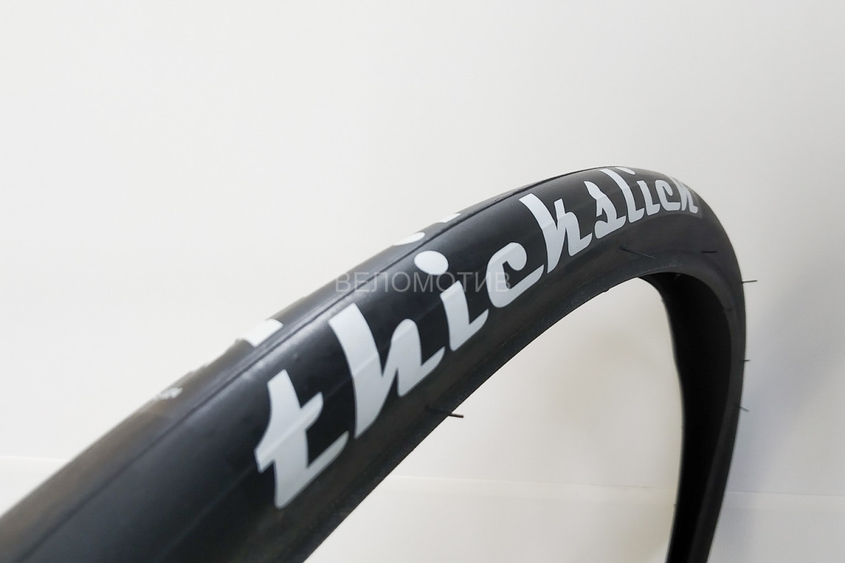 2本セットWTB thickslick 622-28 700-28C 700x28C покрышка WTB ThickSlick, wire в магазине «Веломотив».