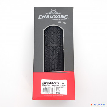 700x38C покрышка CHAOYANG Gravel AT H-5343TR, Shark Skin Protection System (SRS), folding, TR