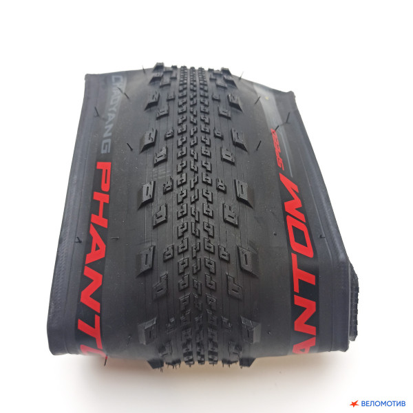 29"x2.2" покрышка CHAOYANG Phantom Speed H-5233TR, folding, TR