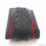 29"x2.2" покрышка CHAOYANG Phantom Speed H-5233TR, folding, TR