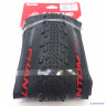 29"x2.2" покрышка CHAOYANG Phantom Speed H-5233TR, folding, TR