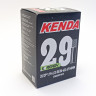 Камера 29*1.9/2.35", Schrader 48 мм, Kenda E-Ready
