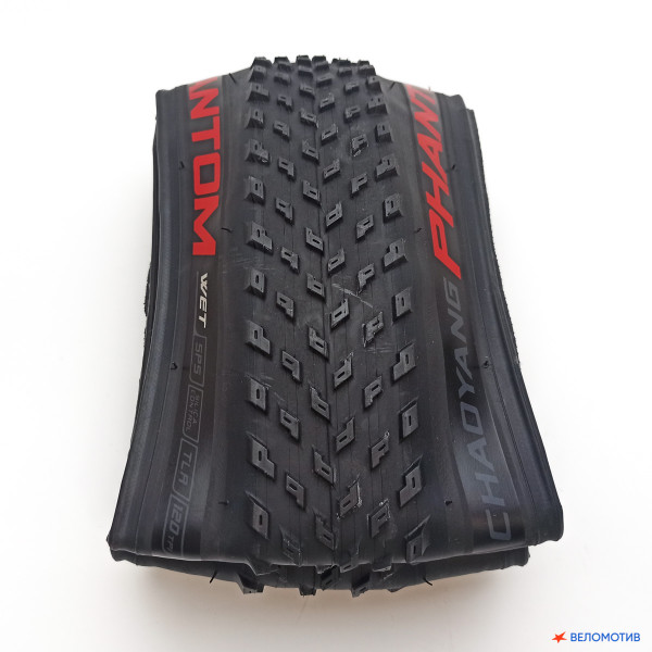 29"x2.2" покрышка CHAOYANG Phantom Wet H5235TR, Silica-Control, Shark Skin Protection System (SRS), folding, TLR