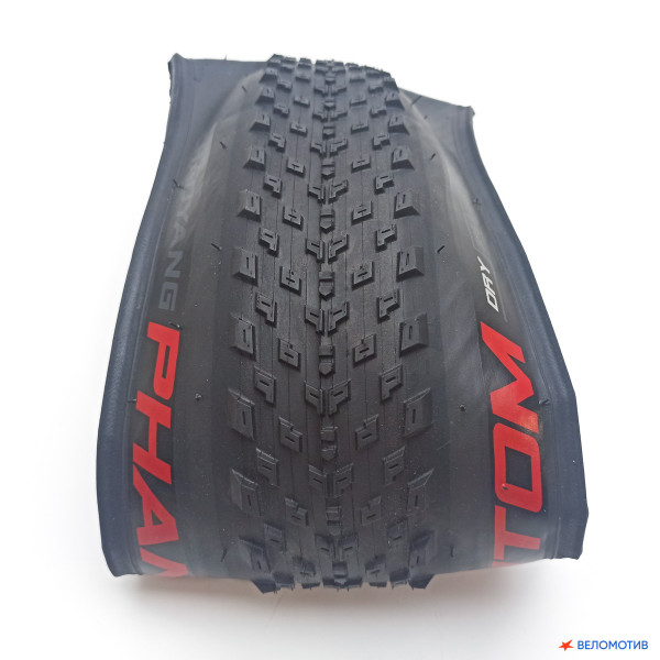 29x2.2 покрышка CHAOYANG Phantom Dry H-5234TR, Silica-Control, Shark Skin Protection System (SRS), folding, TLR